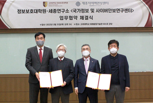 연혁 이미지_229